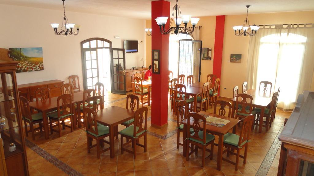 Posada Mirador De Jubrique מראה חיצוני תמונה